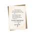 Romantic Birthday Card for Wife with Kraft Envelope - front cover